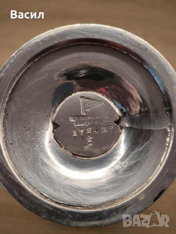 Античен посребрен бокал (трофей) – 1923 г. чаша, снимка 5 - Антикварни и старинни предмети - 53973590