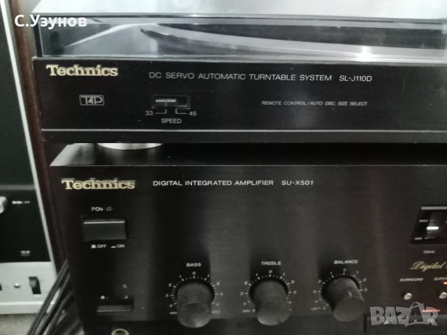Technics -36cm-мини, снимка 4 - Ресийвъри, усилватели, смесителни пултове - 52393176