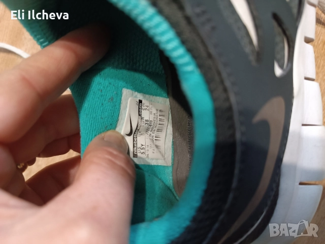 Маратонки за момчета , снимка 5 - Детски маратонки - 52475713