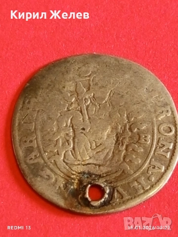 Сребърна монета 6 кройцера Леополд първи Унгария за КОЛЕКЦИЯ 52892, снимка 13 - Нумизматика и бонистика - 53105892