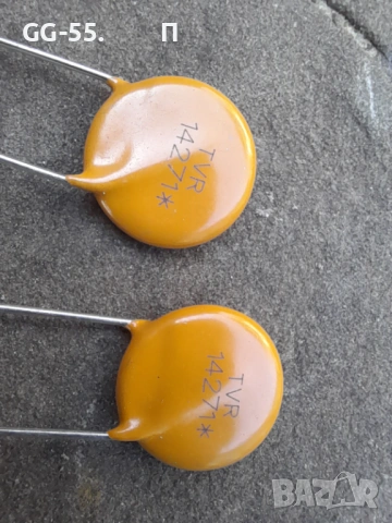 Електронни компоненти, снимка 2 - Друга електроника - 53918274