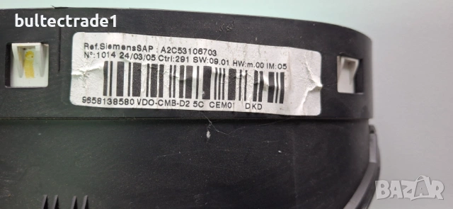 Километраж за ПЕЖО /Peugeot 407 /2004 - 2011, снимка 2 - Части - 54212531