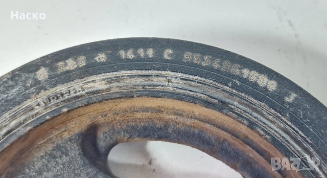 Демферна Шайба Колянов Вал 1.6 HDI Citroen C4 C5 Berlingo Peugeot Partner 207 307 308 9656961080, снимка 3 - Части - 52777768