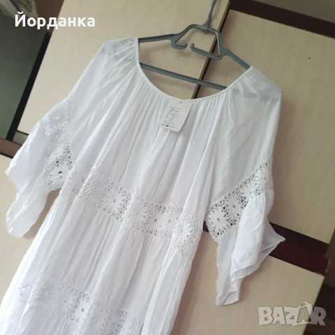 Здравейте, продавам чисто нова италиянска рокля 