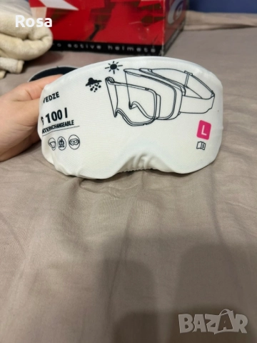 Продавам каска за ски с очила , снимка 9 - Спортна екипировка - 52590285