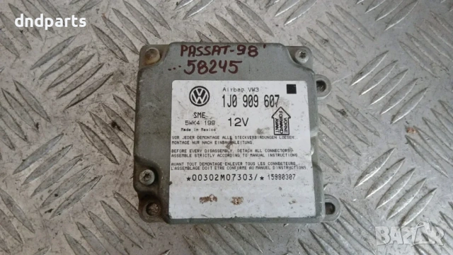 Модул VW Passat 1998 1J0909607 5WK4199