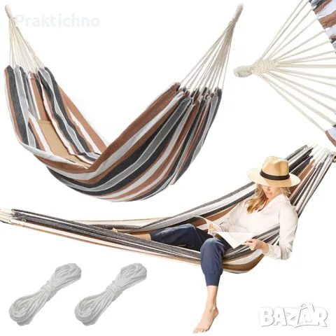 Градински хамак ХЛ размер, 200х150 см, с калъф за съхранение, до 200 кг. натоварване, снимка 1