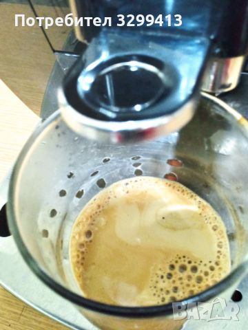 Кафе машина Delonghi Magnifica S, снимка 6 - Кафемашини - 45914058