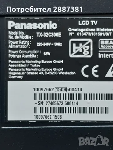 Panasonic TX-32C300E   17MB97 17IPS71, снимка 3 - Части и Платки - 47418462