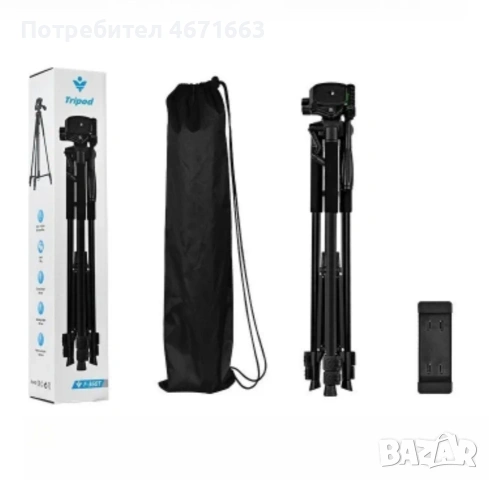 Стойка за телефон/фотоапарат, тринога, снимка 3 - Други стоки за дома - 53762388