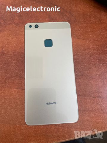 Капак батерия за Huawei P10 Lite, снимка 3 - Резервни части за телефони - 46481297