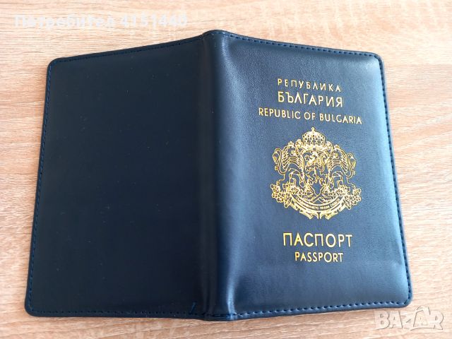 Нов калъф за паспорт , снимка 2 - Портфейли, портмонета - 46470721