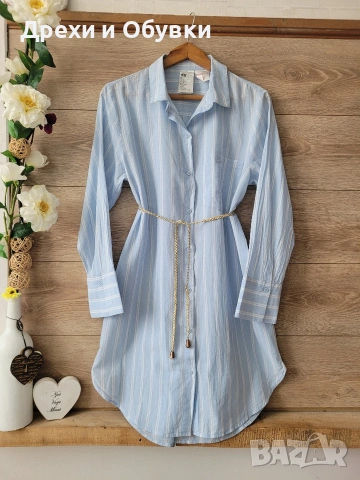 Дълга риза - рокля H&M , снимка 4 - Рокли - 54279910