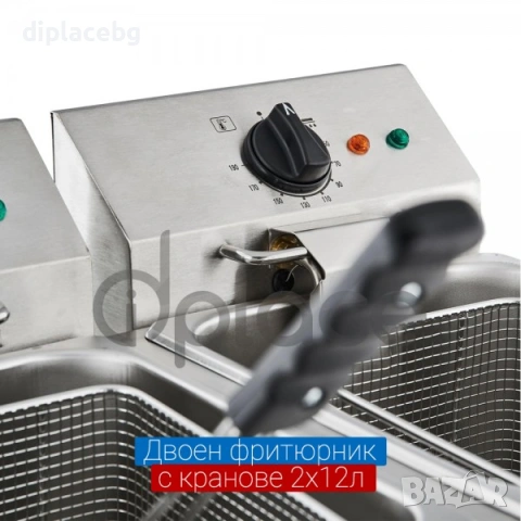 Фритюрник двоен с кранове - 2х12литра електрически, снимка 5 - Обзавеждане на кухня - 53602170
