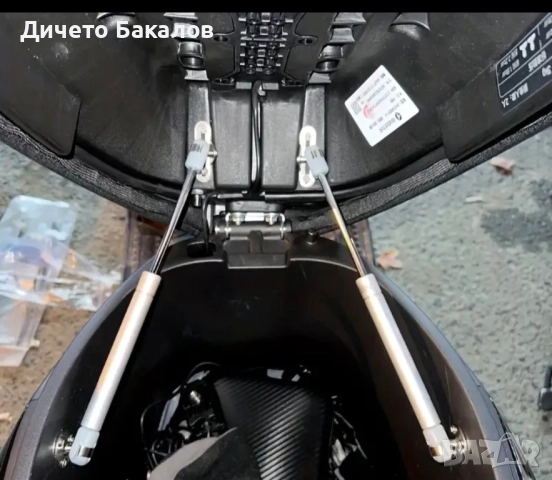 Добавяне на аларма със запалване и амортисьорчета под седалката, снимка 8 - Аксесоари и консумативи - 52303257