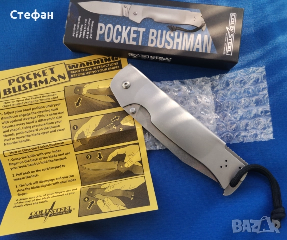 ХИТ ЦЕНА Сгъваем нож Cold Steel Pocket Bushman, снимка 2 - Ножове - 52792445