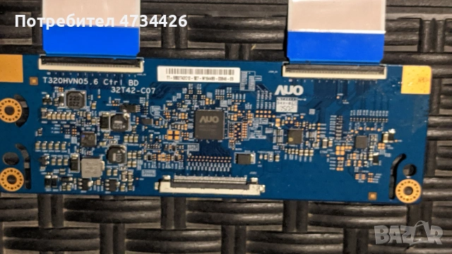 T-CON BOARD /ТИКОНИ/ ПЛАТКИ ПАНГЮРИЩЕ-1.12-.V6 32/42/47 FHD 120Hz / 6870-0358A VER1.0, снимка 6 - Части и Платки - 53434115