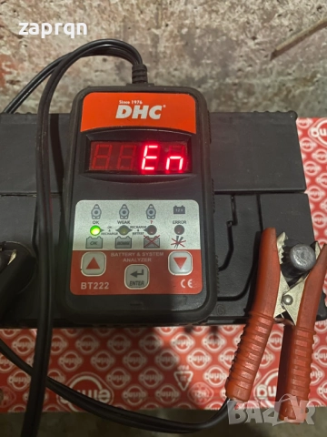 Нов акумулатор 35 амп/ч 240 А Азиатка с гаранция, снимка 3 - Части - 52808442