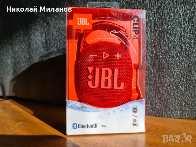 JBL Clip 4, снимка 1 - Bluetooth тонколони - 48006716