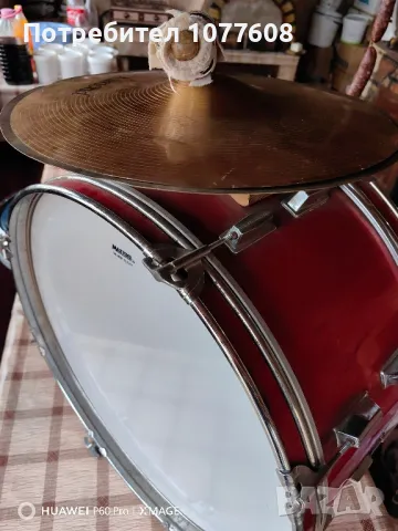 БАС КАСА/МАРШОВ БАРАБАН/ТЪПАН 22 ИНЧА С ЧИНЕЛИ И КИЯК