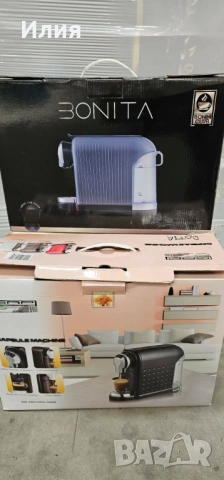 Кафе машина Tiziano Bonini BONITA с капсули, 19 bar, снимка 2 - Кафемашини - 53536537