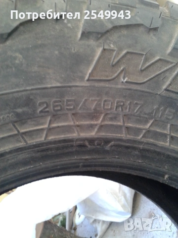 FALKEN Wildpeak 265/70/R17 много запазена, снимка 3 - Гуми и джанти - 54008634