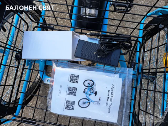 Сгъваем Нов модел e-Trike Hybrid Велосипед с три гуми Електрически Хибрид, снимка 13 - Велосипеди - 49831136