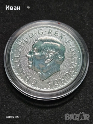 Продавам сребърна монета 2 паунда от 2024 година,Британия Чарлс 3, снимка 2 - Нумизматика и бонистика - 53678354