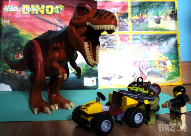 LEGO "Dino" - модели 5886, 5883 и 5882, снимка 2 - Конструктори - 54000661