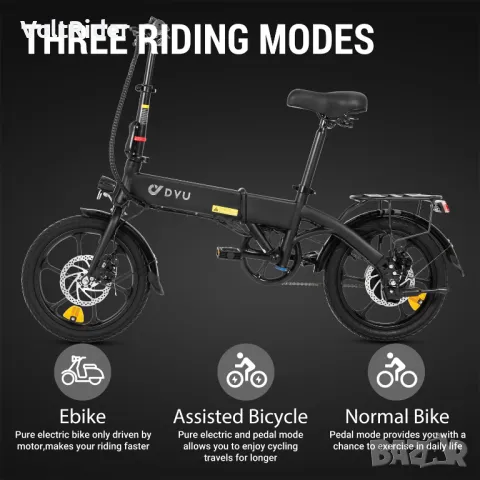 Сгъваемо електрическо колело DYU A1F Pro 350W 36V 7.8Ah, снимка 8 - Велосипеди - 49399846