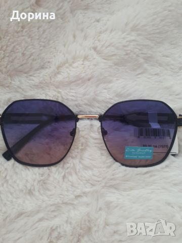 Дамски слънчеви очила с UV защита - нови Rita Bradley, снимка 1 - Слънчеви и диоптрични очила - 45605628