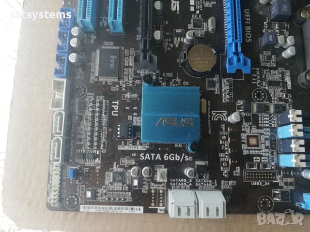 Дънна платка Asus M5A97 Pro Socket AM3+ CPU+FAN+RAM, снимка 9 - Дънни платки - 46416522