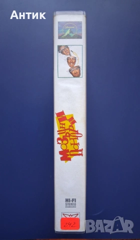 Видеокасета VHS Мозъчни Донори, снимка 3 - Други жанрове - 54245426