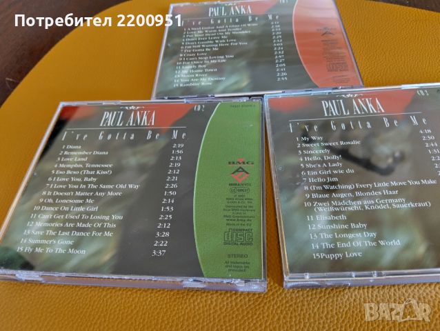 PAUL ANKA, снимка 11 - CD дискове - 45504255