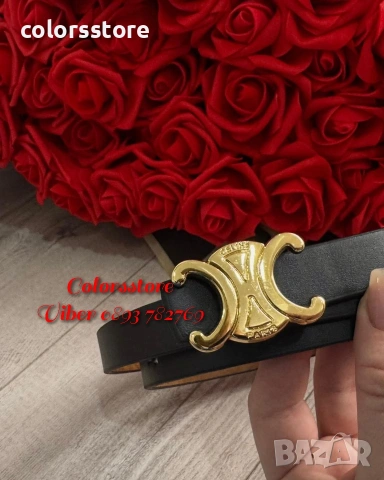 Дамски колан Celine -IM261z