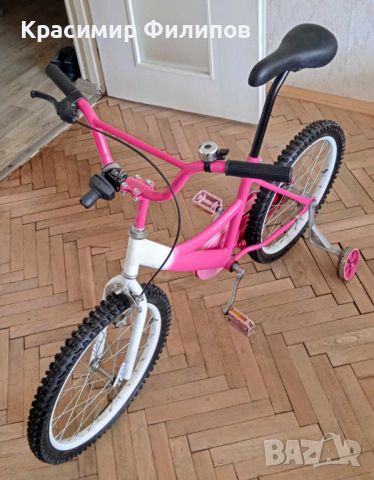 Детски Влосипед , снимка 1 - Детски велосипеди, триколки и коли - 45699286