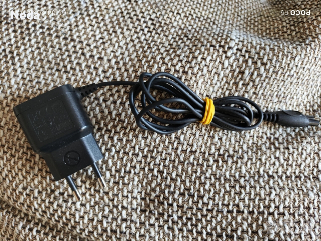 Зарядно за самобръсначка Philips , снимка 2 - Друга електроника - 54104072