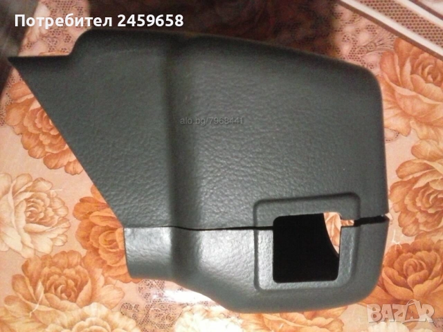 Кори за волана за Киа Соренто 2.5 CRD - 140 к.с. , снимка 3 - Части - 52073539