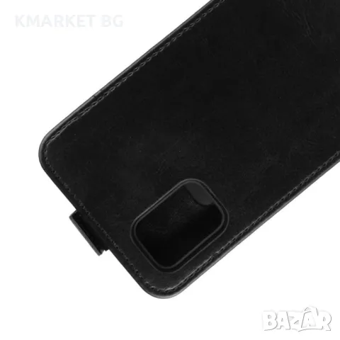 Samsung Galaxy A71 5G SM-A716 Flip3 Кожен Калъф и Протектор, снимка 4 - Калъфи, кейсове - 48391317