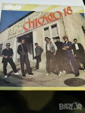 Грамофонни плочи на чужди изпълнители издадени в България-5лв, снимка 11 - Грамофонни плочи - 49246163