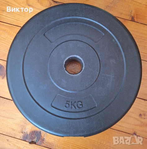 Фитнес уреди, снимка 9 - Фитнес уреди - 53655418