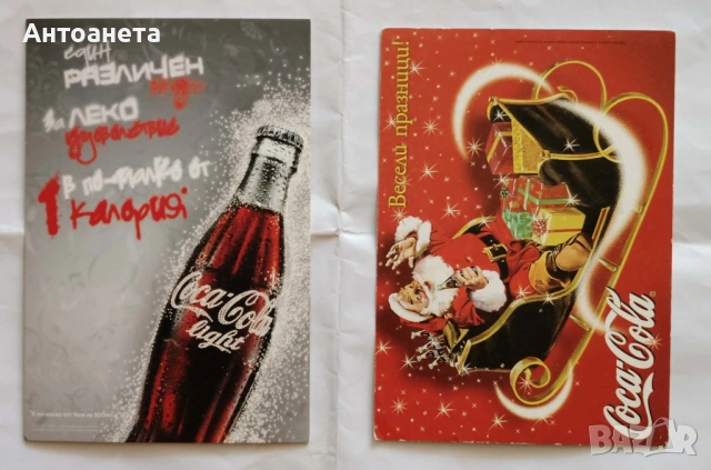 Сувенири на Кока Кола, Coca Cola, снимка 9 - Колекции - 39232851
