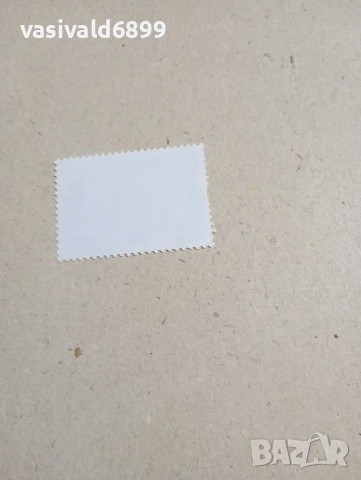 Лот от 4 марки СССР , снимка 7 - Филателия - 53379032