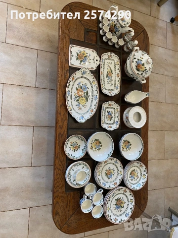 Комплект Villeroy&Boch Стар Амстердам