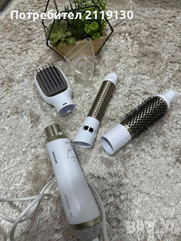 Philips Сешоар 4 в 1 електрическа четка за коса с въздух