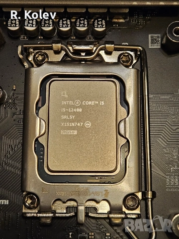 Intel core i5 12400 TRAY + Cooler Master 212 Black RGB