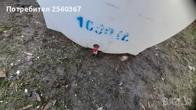 продавам резервоар за чиста вода 1000л., снимка 2 - Други стоки за дома - 53748469