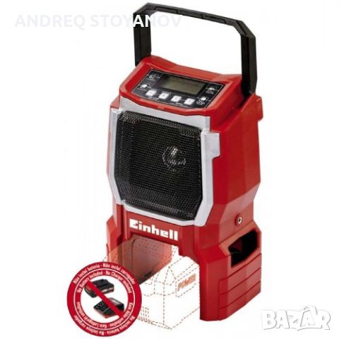 Продавам ново радио einhell 20v, снимка 1 - Аудиосистеми - 43395626