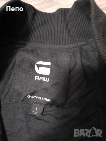 Яке G-Star, снимка 7 - Якета - 53847853