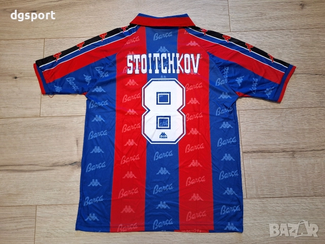 Футболна фланелка на Христо Стоичков #Барселона #ретро модел 1997/98!